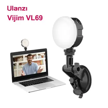 Ulanzi VIJIM VL69 LED Video Luč 2500-6500K Krog Mehko Fill Light Svetilka Živo Konferenca Razsvetljave, Komplet za Živo Vlog