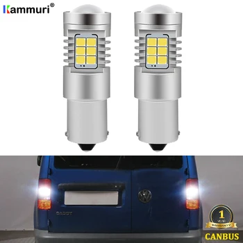 KAMMURI (2) Svetlo Bela Brez Napake P21W LED Žarnice Za Volkswagen VW Caddy MK2 MK3 MK4 LED Varnostno kopiranje Povratne Lučka Lučka (1996-2018)