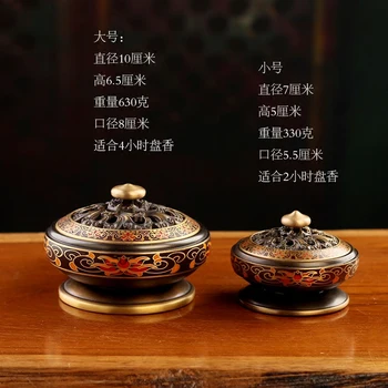 Tajvan čistega bakra emajl sandalovine starinsko pladenj kadila cloisonne kadila gorilnik Budistični tempelj dobave