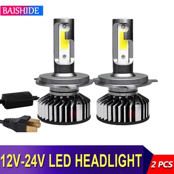 BAISHIDE 24V LED lampada H4 H7 LED Avtomobilski Žarometi 8000LM 4300K 6000K 8000K Svetilka H3 H1 9005 HB3 9006 HB4 H8 H9 H11 Žarnica 12V