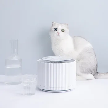 Youpin Pametna Mačka Pet Razpršilnik Vode Vodni Čistilec 1.88 L 5 Slojni Filter, 360-Stopinjski Odprite Pitne Pladenj Živali Pitne Vodnjak