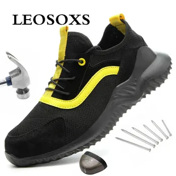 LEOSOXS Moški Varnostni Čevlji Čevlji Dihanje Delo Čevlji Jekla Toe Anti-razbija Lahki Dihanje Nove Superge Brezplačna Dostava