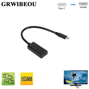 Grwibeou USB-C Adapter HDMI Tip C do HDMI Adapter USB 3.1 Moški-Ženska Pretvornik za MacBook2016/Huawei Matebook/Smasung