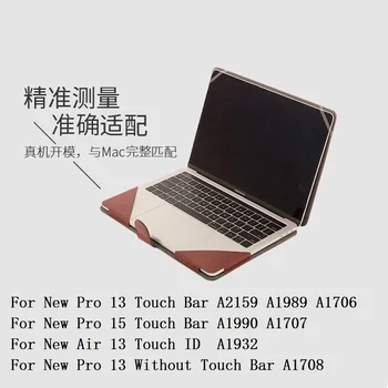 Za leto 2020 Pro 13 A2289 A2251 Mehko PU Usnje Vreča Laptop Flip Pokrov Prenosnika Primeru Za Macbook Air Retina Dotik 11 12 13 15 16 