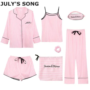 JULIJA JE PESEM Pink Žensk Posnemanje Svile Črtasto Pižamo 7 Kosov Pižamo Določa Ženske Sleepwear Določa Pomlad Jesen Homewear