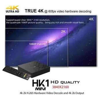 Transpeed Android 8.1 Smart TV BOX RK3229 2G DDR3 16 G EMMC ROM Set Top Box 4K 3D H. 265 Wifi media player, TV Sprejemnik play store