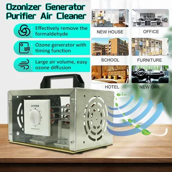 Ozon Generator Zraka Čistilec 50 g/h Ozonizador Pralni O3 Ozono Generator Deodorant Razkuževanje opreme Odstranite Formaldehida