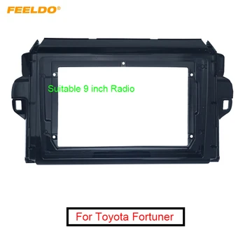 FEELDO Avto Avdio Radio 9 Inch 2DIN Fascijo Okvir Adapter Za Toyota Fortuner+ DVD GPS Navigacija Namestitev na Armaturno Trim Kit