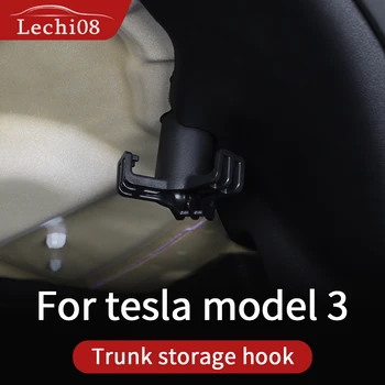 Zadaj prtljažnik kavljem Tesla model 3 dodatna oprema/avto tesla model 3 dodatna oprema model 3 tesla tri tesla model 3 model3