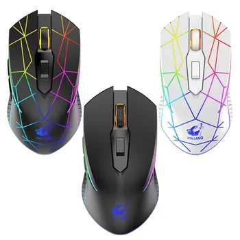 X9 Brezžični RGB Svetlobne Miške za Polnjenje Tiho Mehanske Miši 2400 DPI Nastavljiv Gaming Miška Miši