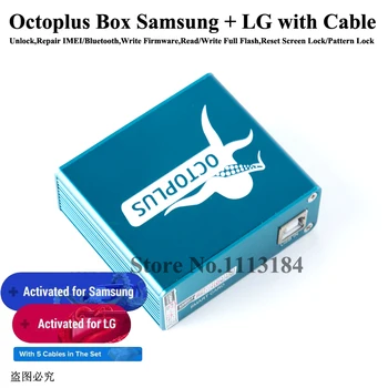 2020 edition Octoplus Polje za Samsung + LG z 5 v 1 Komplet kablov brezplačna dostava