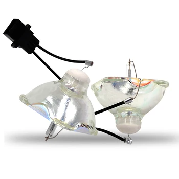 JiDaCHeng Združljiv za Projektor žarnice žarnica EB-S7 EB-S8 EB-W7 EB-W8 EB-X7 EB-X8 EH-TW450 EX31 EX51