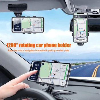 360-Stopinjski Avto Večnamensko Mobilni Telefon Nosilec sončnega Ogledalo nadzorni Plošči Gori GPS Stojalo Držalo za Telefon S Parkirno Kartico