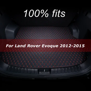 Prtljažniku avtomobila mat Land Rover Evoque 2012 2013 tovora linijskih preprogo notranja oprema pokrov