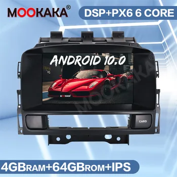 PX6 Android 10.0 64 G Avto Radio, GPS Navigacija Za Opel Vauxhall Holden Astra J 2010-2013 Multimedijski Predvajalnik Samodejno Stereo Vodja Enote