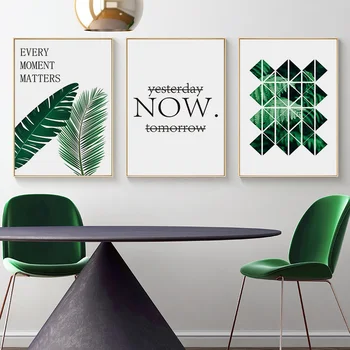 Nordijska Geometrijske Akvarel Obrat Tiskanja Zelenih Listov Wall Art Platno Slikarstvo Plakat Minimalističen Ponudbe Sliko za dnevno Sobo