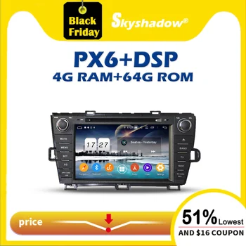 Carplay PX6 Avto DVD Predvajalnik DSP IP Android 10 4G +64 GB WIFI RDS Radio Bluetooth 5.0 GPS Zemljevid Za Toyota Prius 2009 2010 - 2013