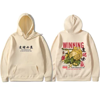 Japonski moški hip hop hoodie majica Harajuku kapičastih pulover ulične 2019 jeseni buzo hombre hoodie moški S-3XL