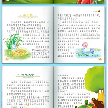 Novo 4 Knjige Nastavite Otrok, Zgodnje Izobraževanje Kitajski Zgodbi Knjige 3-6 Let Otrok Spanjem Zgodbe, Pravljice Pinyin Branje