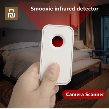Xiaomi Smoovie Večnamensko Infrardeči Detektor za Hotel Kamere, Detektorji optični bralnik w/ 3D, Vgrajen Senzor Čip Gladke Linije