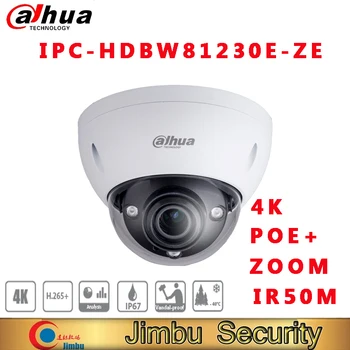 Dahua Original 12MP IR Omrežna Dome Kamera IPC-HDBW81230E-BENEDIKT 4K POE+ cctv kamere varnostne kamere ip kamere 4.1 mm ~za 16,4 mm zoom