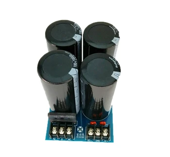 100V10000uF elektrolitski kondenzator profesionalni ojačevalnik usmernik filter odbor