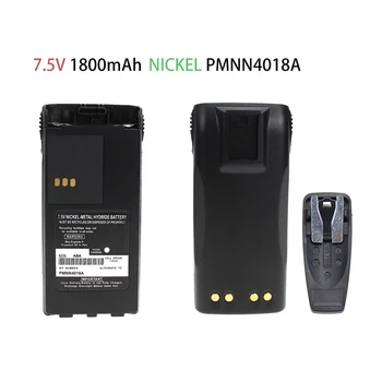 PMNN4018 1800mAh Ni-MH Baterija za Motorola CT150 CT250 CT450 CT450LS GP88S P040 P080 P308 PRO3150 Prenosni Radii