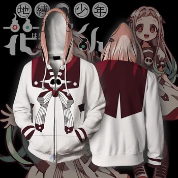 Wc-Zavezuje Hanako-kun Nene Yashiro 3D Tiskanja Puloverji Jopice Cosplay Hooded Priložnostne Plašč Jakna