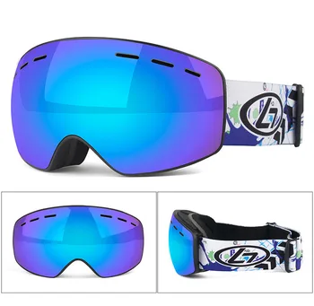 Otroci v Smučarskih Očal Windproof motorne sani Anti-fog Zaščitna Smučarska Očala Anti-UV Otrok Skateboard Snowboared Očala