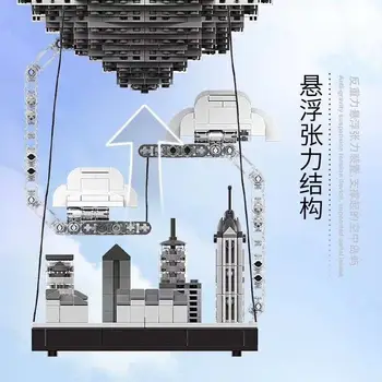 Mesto v Oblaku Grad Ustvarjalca Tensegrity Arhitektura Modela Anti Gravity igri Dinamično Fizika Bilance Bloki, Opeke Božična Darila