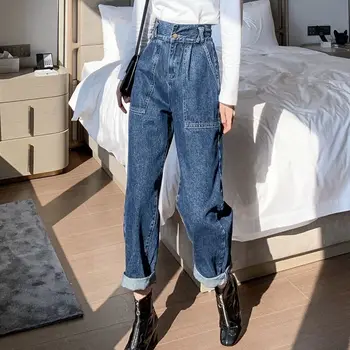 Letnik visoke pasu jeans za ženske do leta 2020 suh črna modra Harem Mama fant jeans za ženske traper hlače ženske hlače