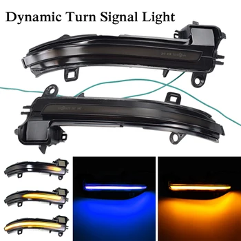 LED Dinamični Vključite Signal Strani Ogledalo Zaporedno Lučka Za BMW 1 2 3 4 Serija X1 F20 F21 F22 F30 F31 F34 F32 E84 i3