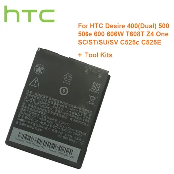 1800mAh HTC Nadomestna Baterija Za HTC Desire 400 500 600 Dual SIM 609d 5088 5060 C525c C525E T528 T606W T608T BM60100 BO47100