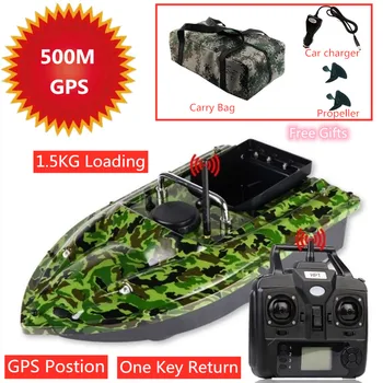 GPS Vabe Čoln 500 m Oddaljen Nadzor Ribolov Vaba za Čoln 1,5 KG Obremenitev Položaj GPS Lokacijo z Eno Tipko se Vrnete S Torba za Visoke Hitrosti