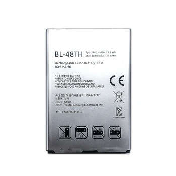 BL-47. BL-48LN BL-48 BL-53YH BL-54SG BL-54SH BL-59UH BL-T7 LGIP-400N Baterija Za LG Optimus G G2 G3 3D Max mini Pro 2 VM670