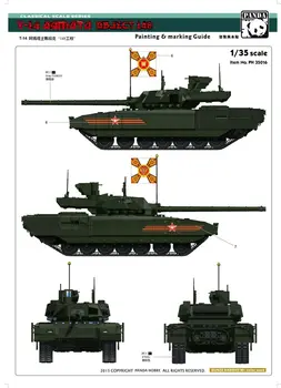Panda Hobi 1/35 Obsega PH35016 ruski T-14 Armata MBT Glavni Bojni Tank Zaslon Otroke, Igrače, Plastične montažna Gradnja Model Komplet