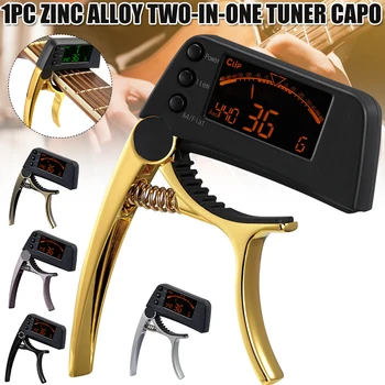 Kitara Capo Tuner 2 v 1 z LCD Vpetje za Akustični Folk Električne Kitare Dodatki