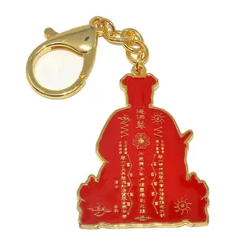 Feng Shui Tai Sui Amulet Keychain 2020 – Leto Podgana W4118