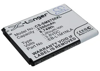 Cameron Kitajsko 2300mAh Baterija EB-L1M1NLA, EB-L1M1NLU za Samsung GT-I8370, GT-I8750, SCH-i930, SGH-T899M