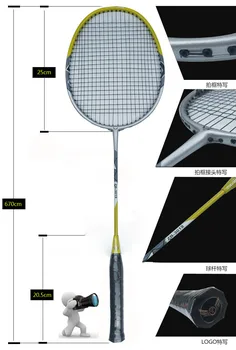 2pcs/paket Kakovosti Ogljikovih Vlaken Badminton Rackets Super Lahka, Trpežna Športna Konkurence Usposabljanje Loparjev Z Nizi Q1334CMC