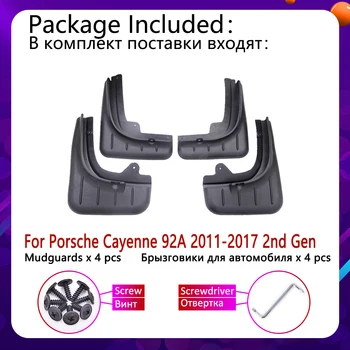 Blatniki za Porsche Cayenne 92A 2011~2017 Mudflap Fender Blato Zavihki Stražar Splash Pribor 2008 2009 2010 2011 2012 2013