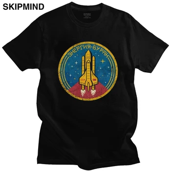 Klasična CCCP Space Shuttle Emblem Majica s kratkimi rokavi Moški Bombaž Letnik Graphic T-shirt Kratek Sleeved ZSSR Raketa Tee Vrhovi Merch Darilo