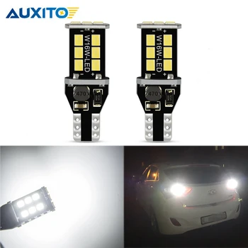 2x T15 LED CANBUS W16W Avto Varnostno Rezervo, Luči za Hyundai Solaris Santa Fe ix35 ix20 i30 Getz Napak Rep Lučka