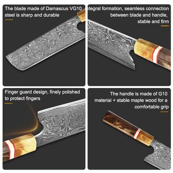 7 palčni VG10 Damask jekla kuhinjski nož G10 material + stabilno javor ročaj kuharski nož Kitajski mesa cleaver kuhinjske posode