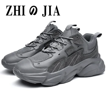 INS trend debel-soled bela obutev moška obutev high-end barve športni čevlji mlade priložnostne čevlji, tekaški copati Športni Chaussures39-46