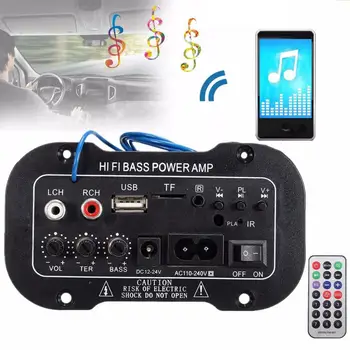 220V 50 W SBC Bluetooth 2.1 Hi-Fi Bas Power AMP Avto Digitalni Ojačevalniki Radijski Daljinski upravljalnik Avto Dodatki Notranjost Dropshipping