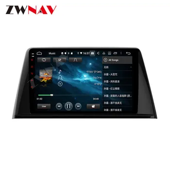 Android 10 Za PEUGEOT 308 2013 2016 Zaslon IPS PX6 DSP Avto Brez DVD GPS Multimedia Player Vodja Enote Radio Navi Avdio