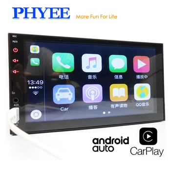 2 Din Android Auto Avto Radio Apple Carplay 7