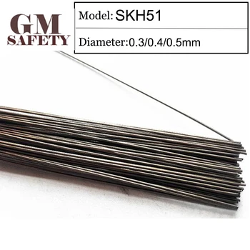 GM Varilne Žice SKH51 od 0.3/0.4/0.5 mm Lasersko Varjenje Žice za Varilce 200pcs v 1 Cev W1003