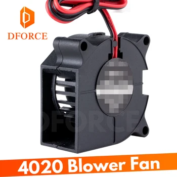 DFORCE 4020 puhala ventilator za 3d tiskalnik za ender3 CR-10S CR10 DDE-LITE Radiator HEATSINK šoba hladilni ventilator